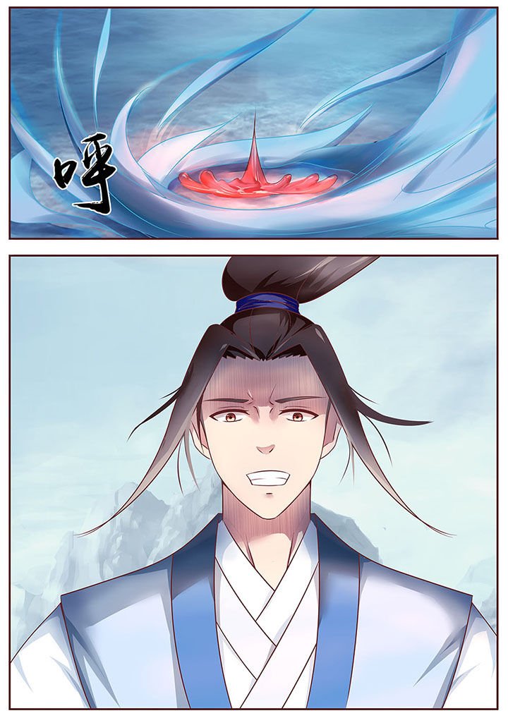 第30章：