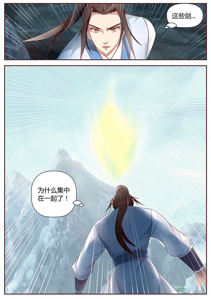 第31章：