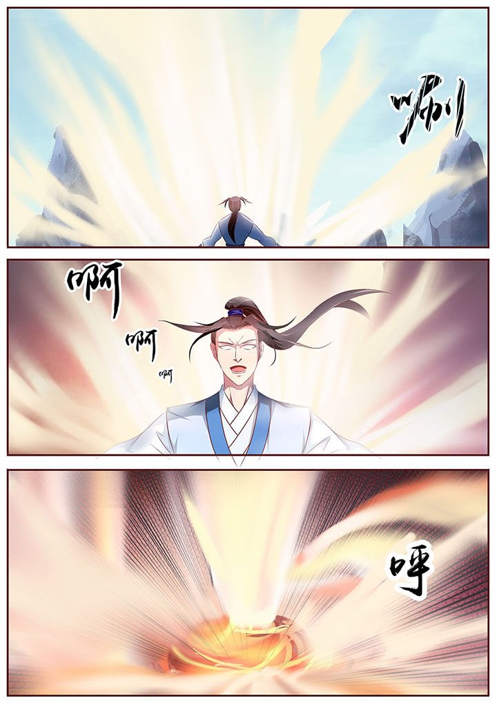 第31章：