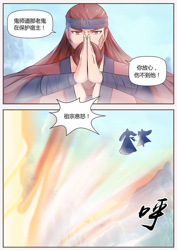 第31章：