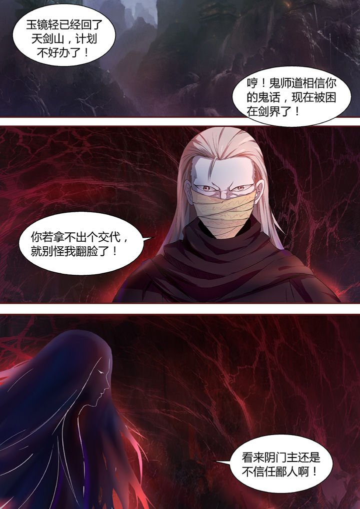 第34章：