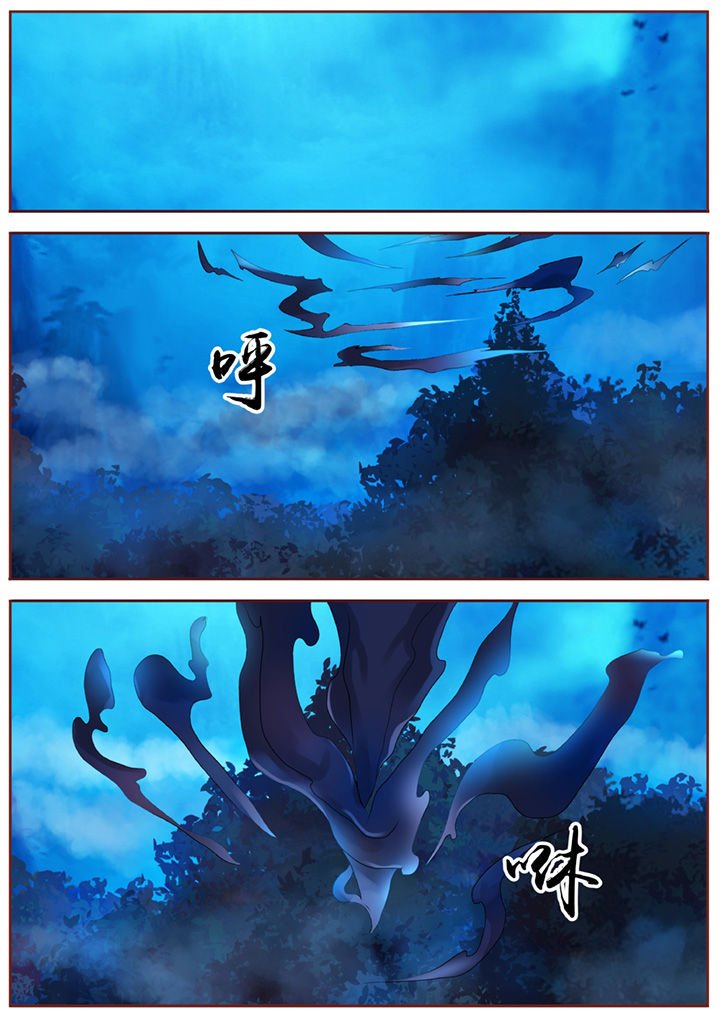 第35章：