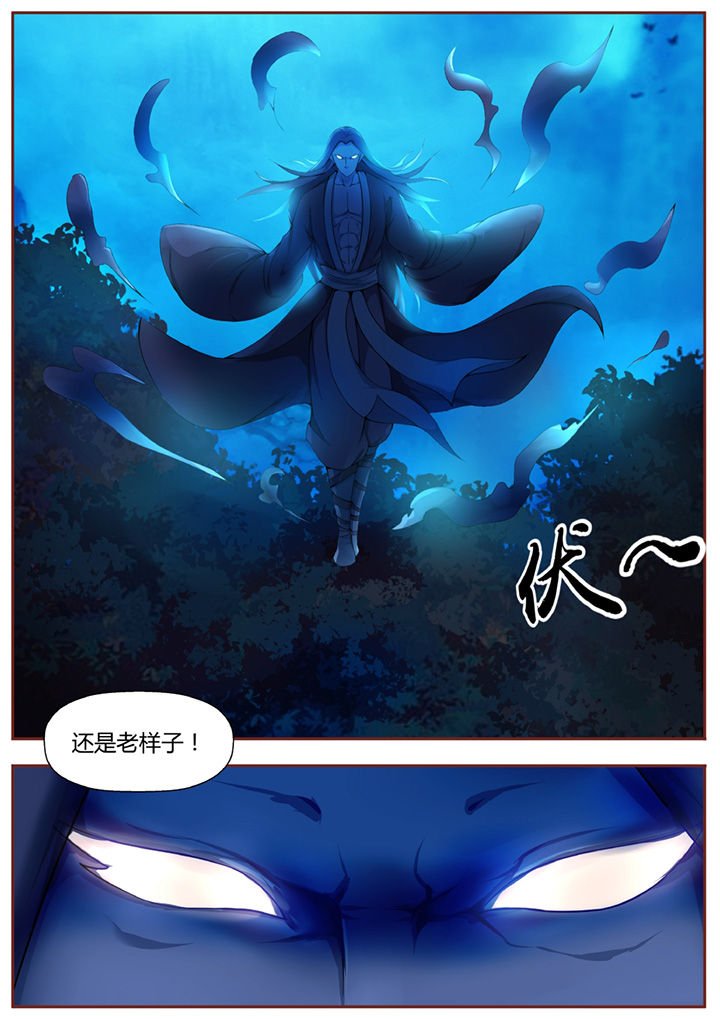 第35章：