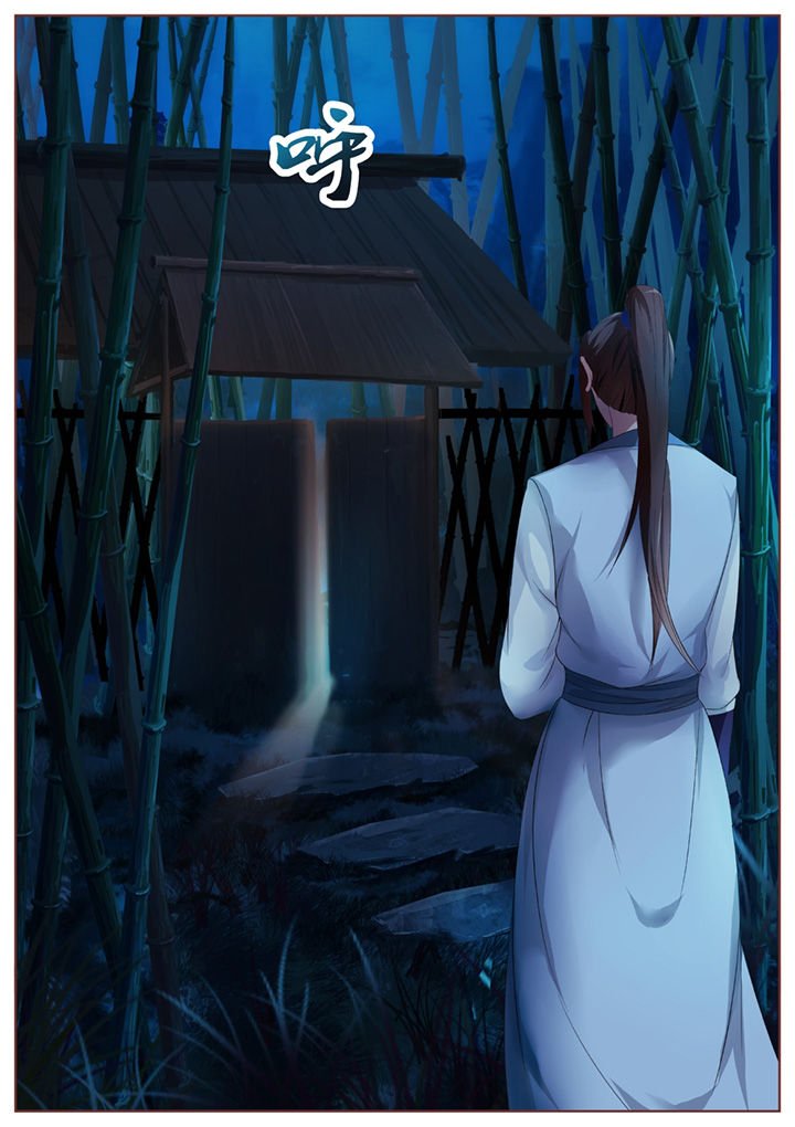 第36章：