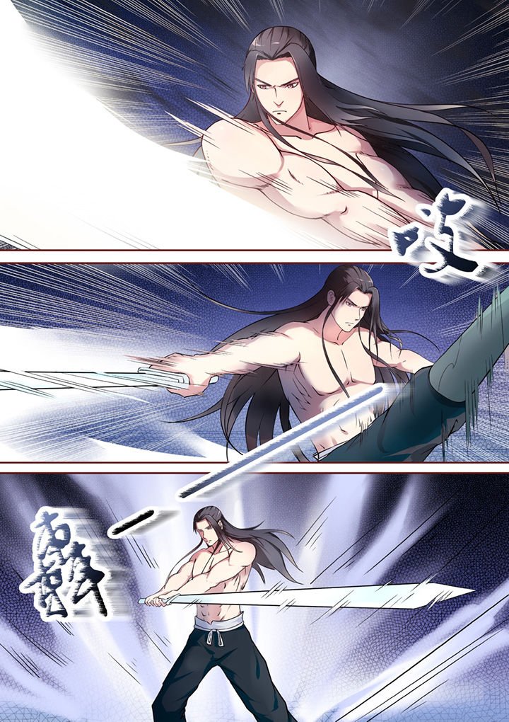 第36章：