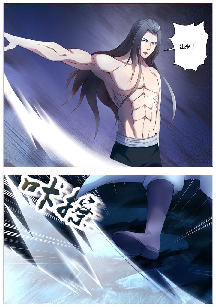 第36章：