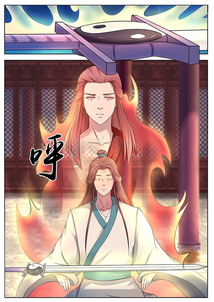 第40章：
