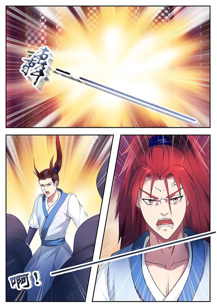 第41章：
