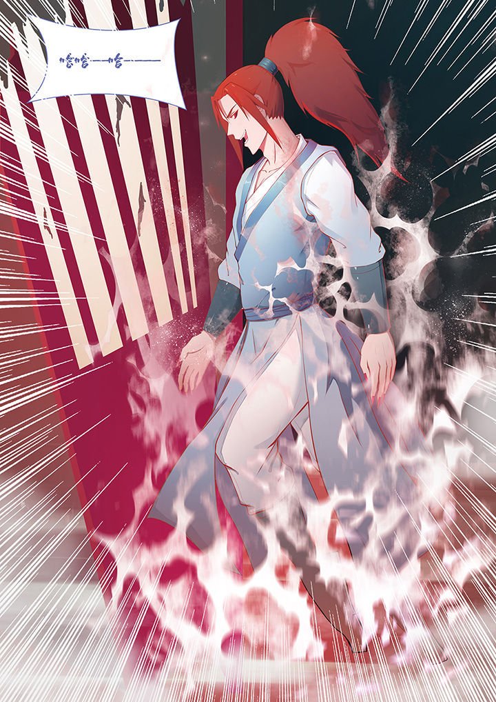第41章：