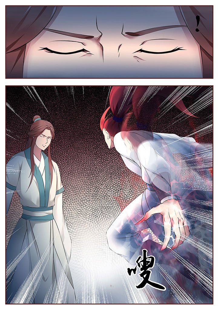 第41章：