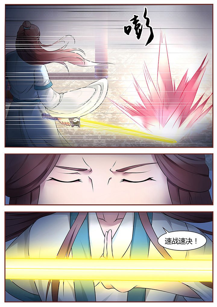 第42章：
