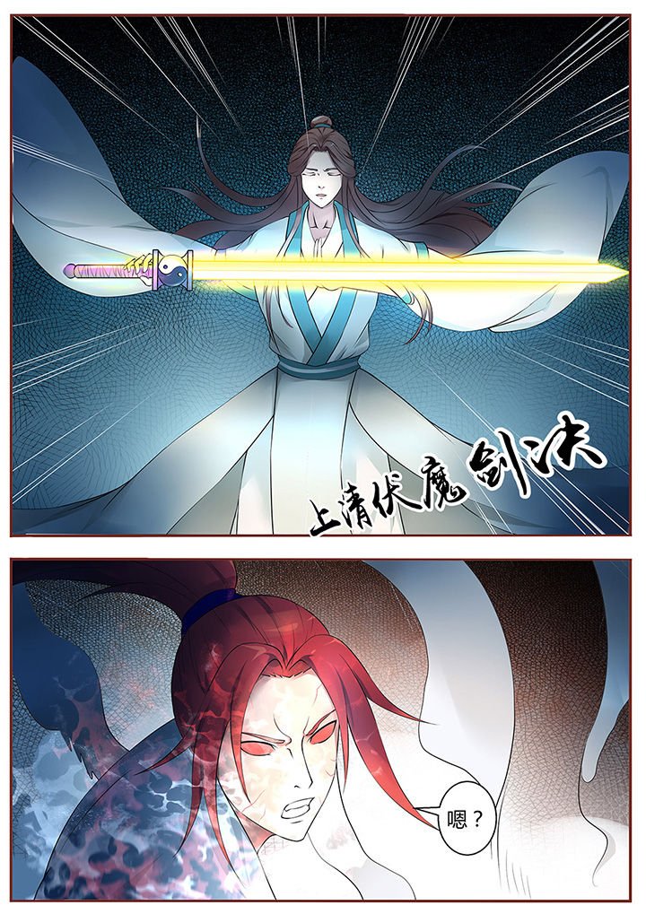 第42章：