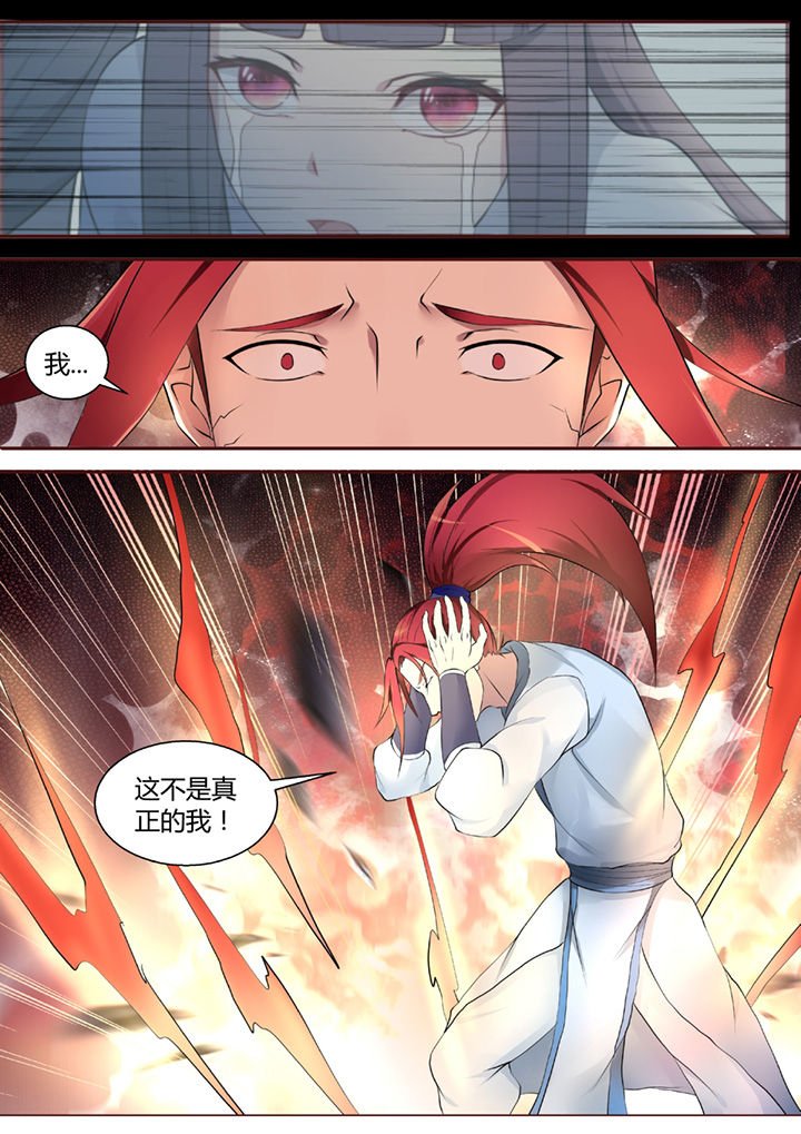 第45章：