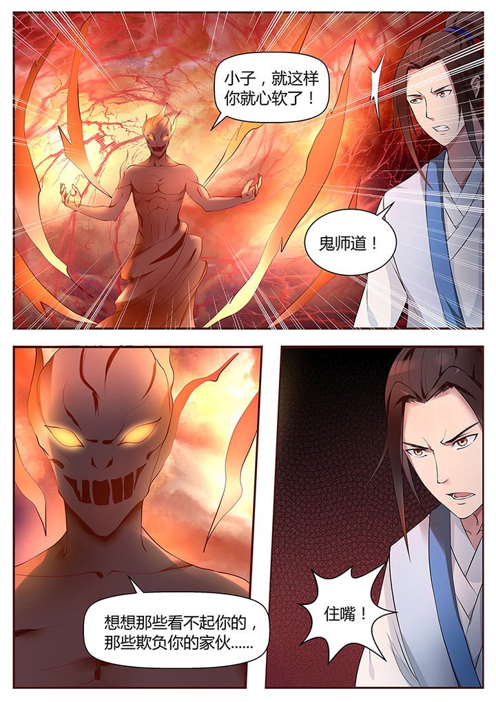 第45章：