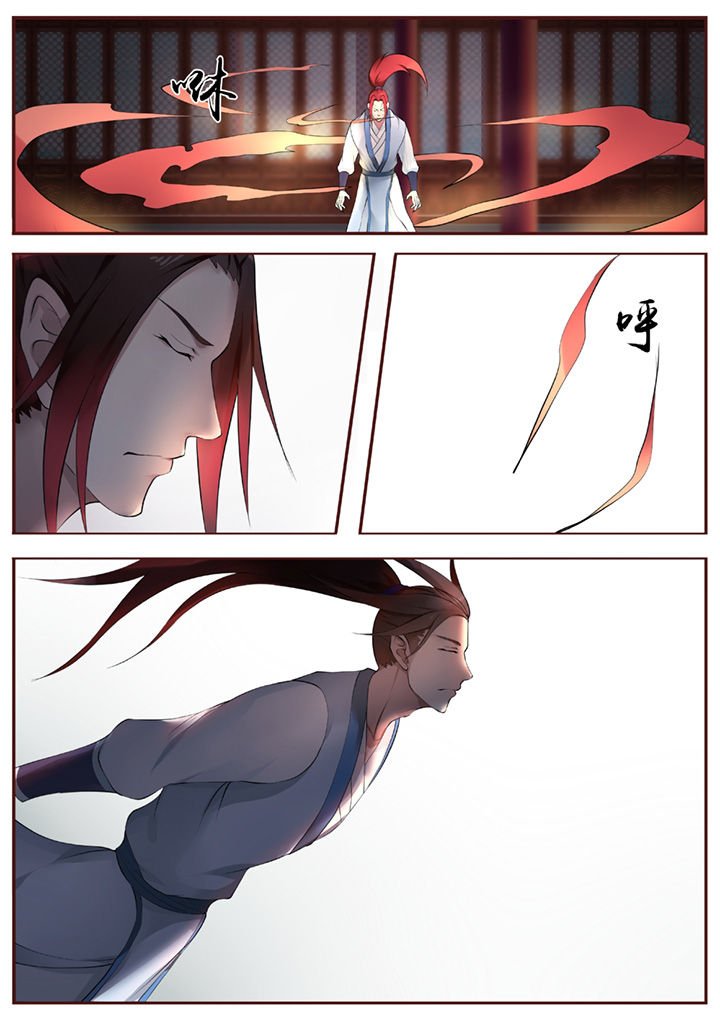 第45章：