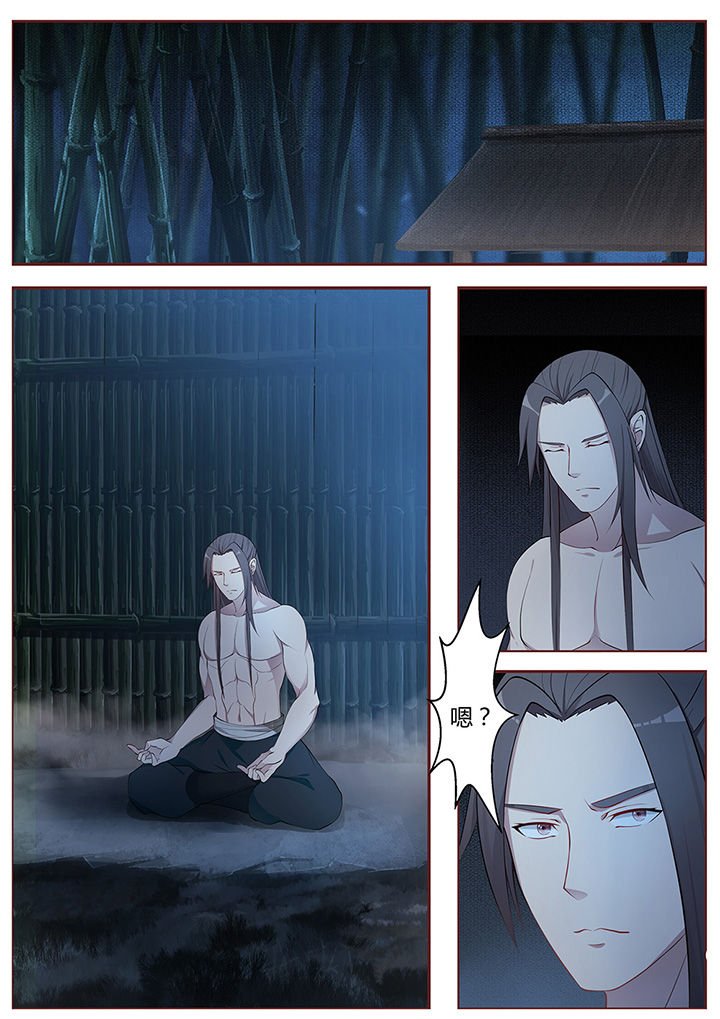 第46章：