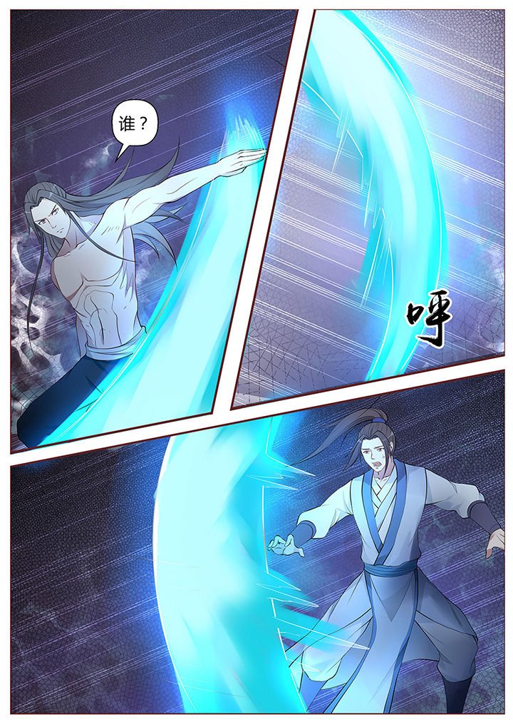 第46章：