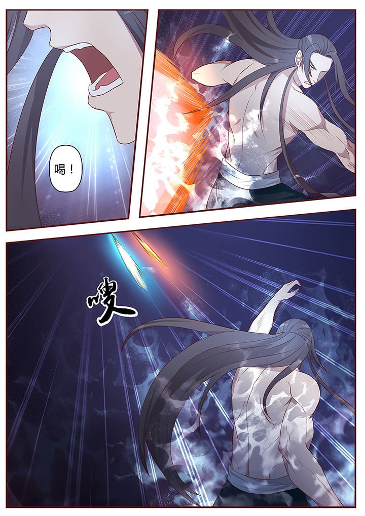 第47章：