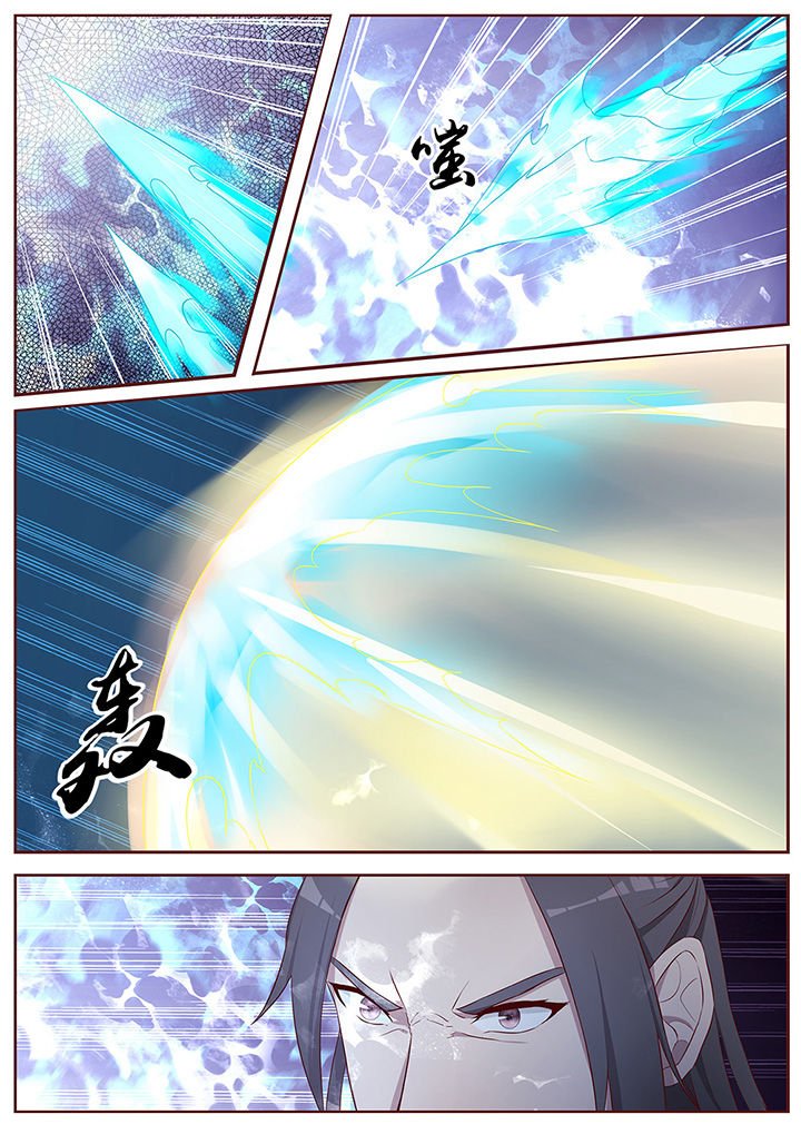 第47章：
