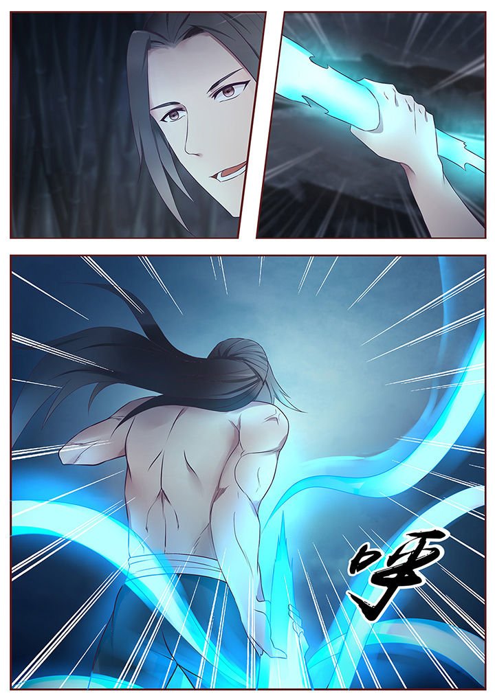 第49章：