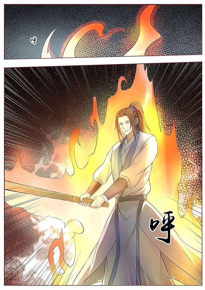 第49章：