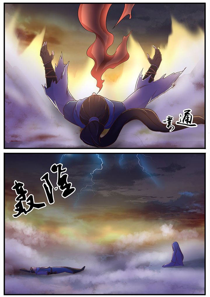 第5章：