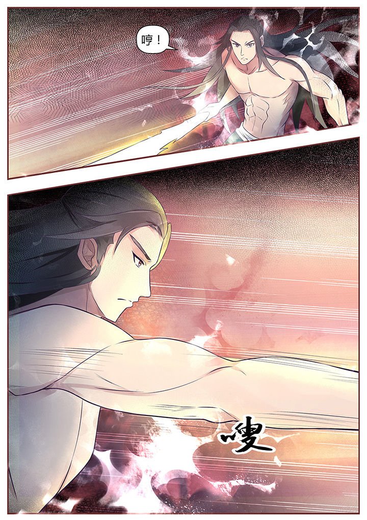 第50章：