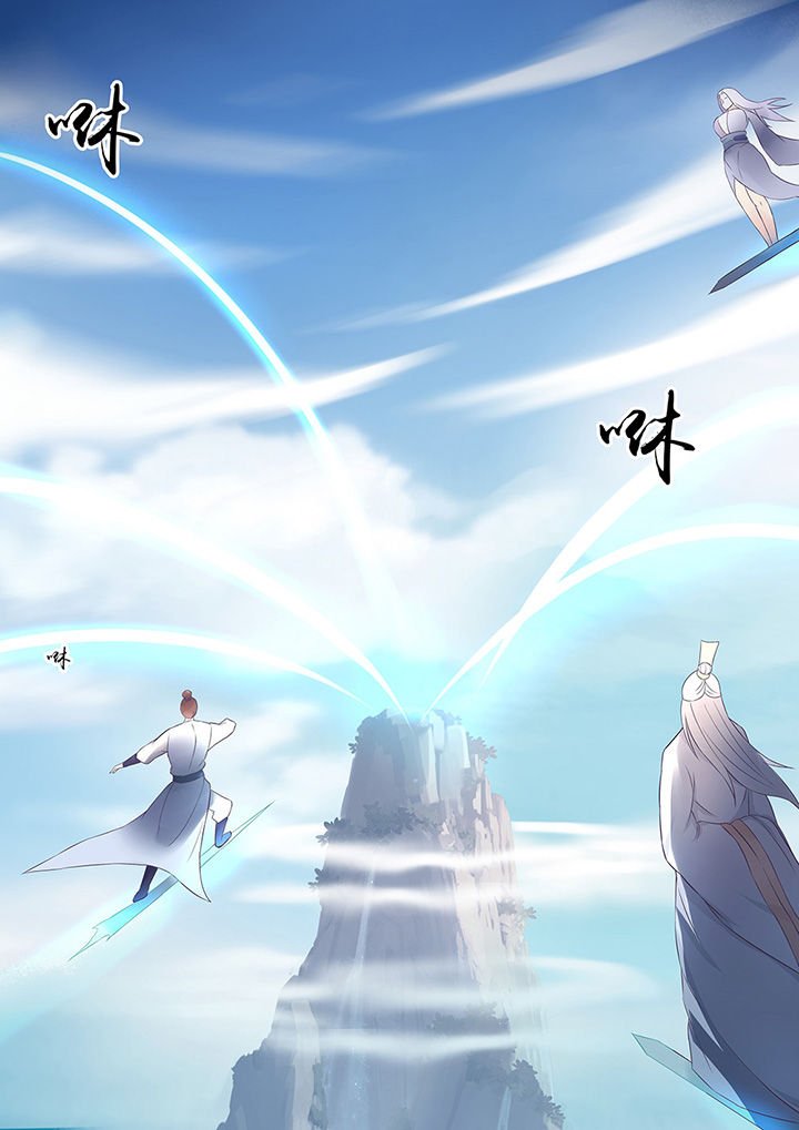 第52章：