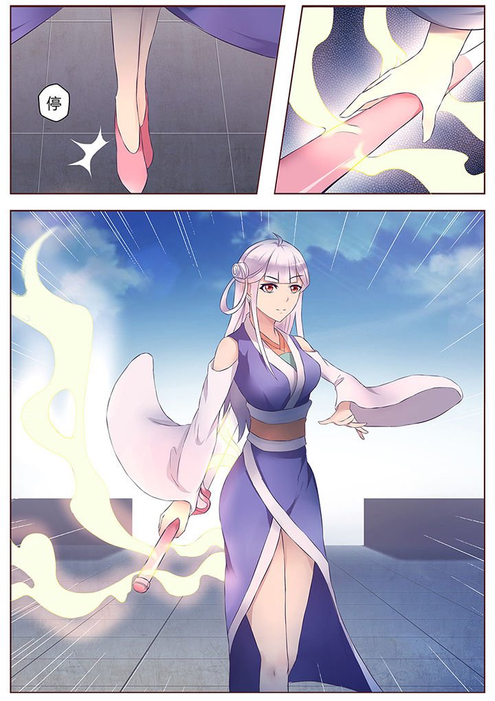 第55章：