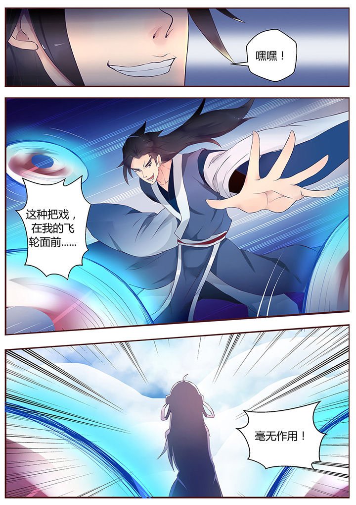 第55章：