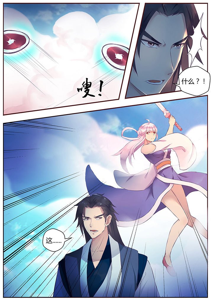 第55章：