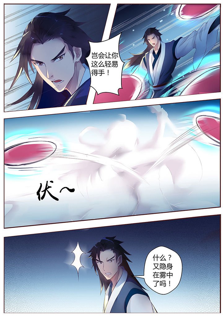 第55章：
