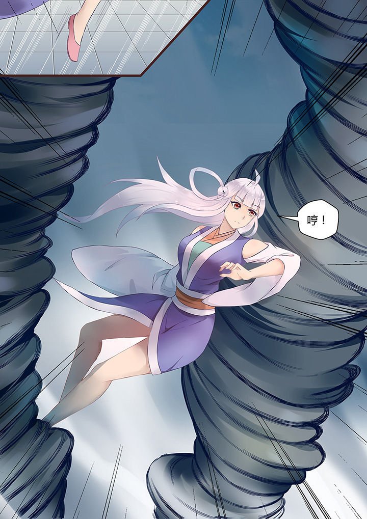 第56章：