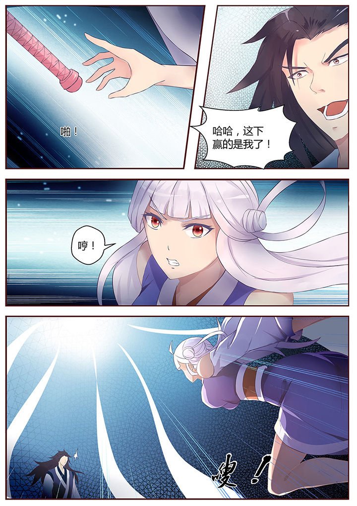 第57章：