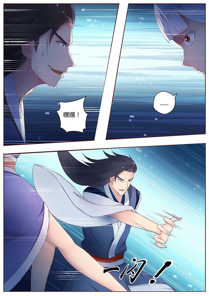 第57章：