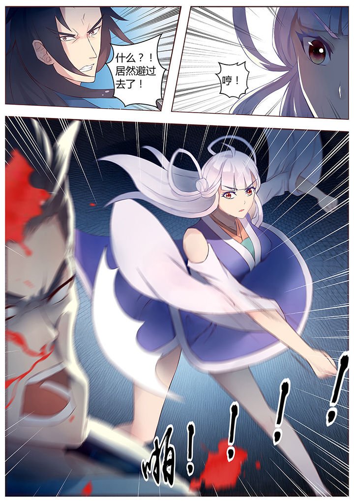 第57章：