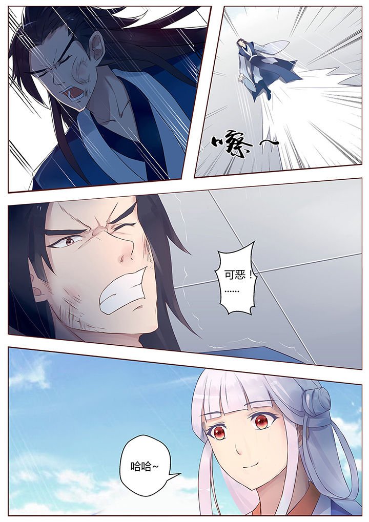 第57章：
