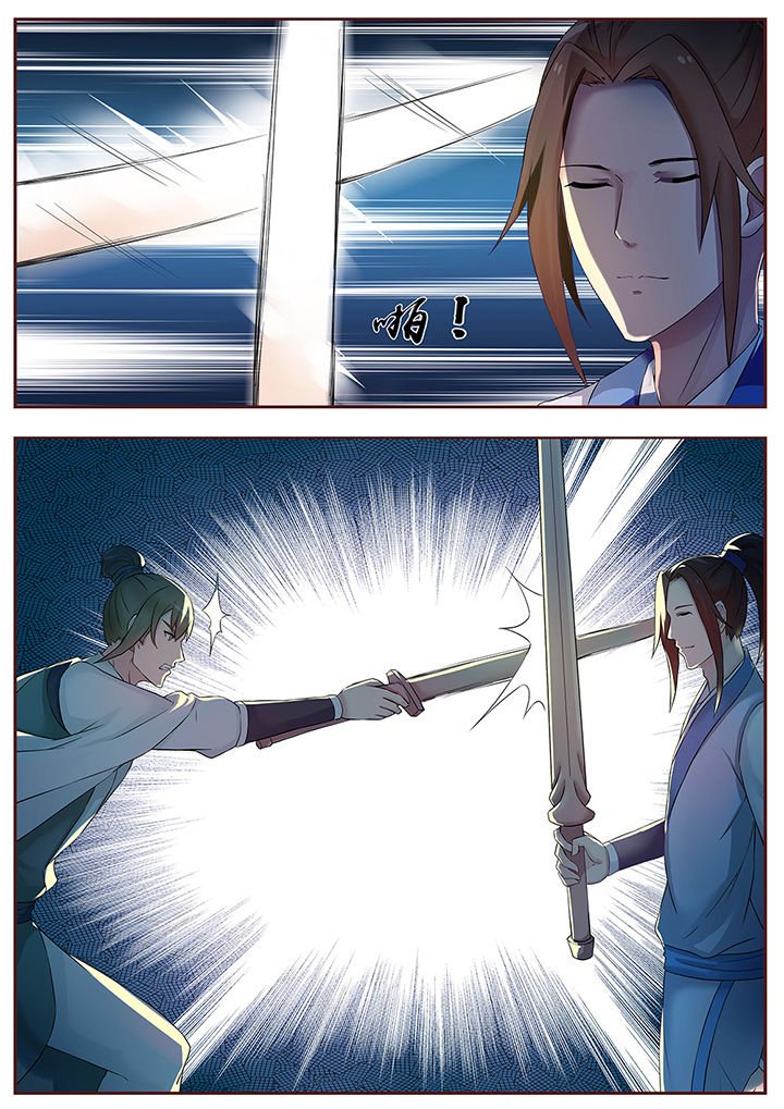 第58章：
