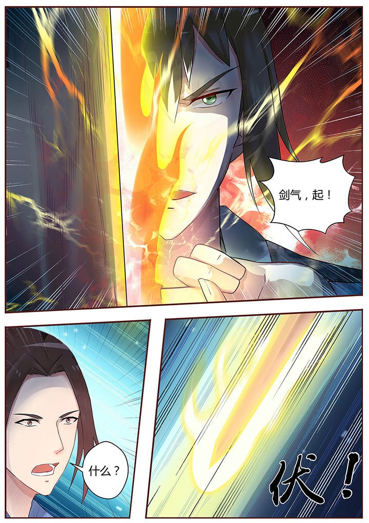 第59章：