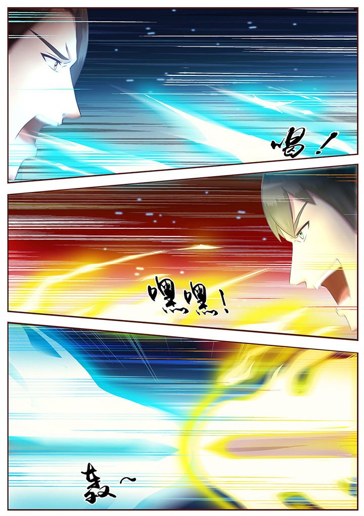 第60章：