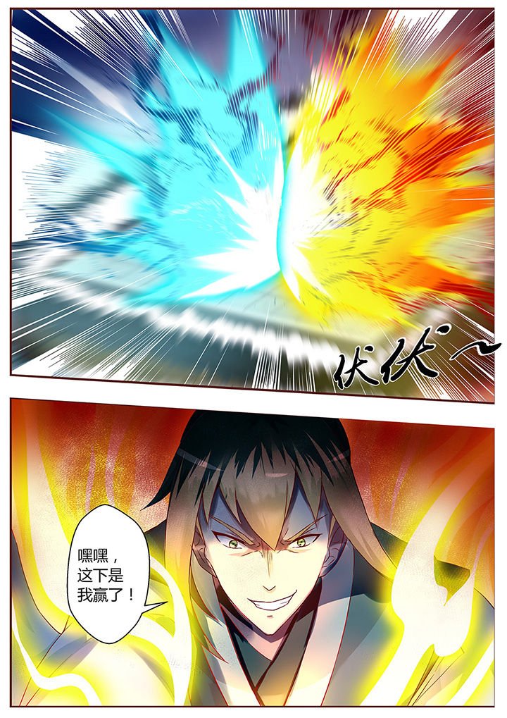 第60章：
