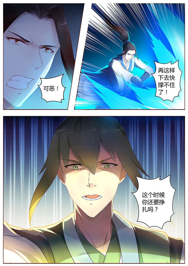 第60章：