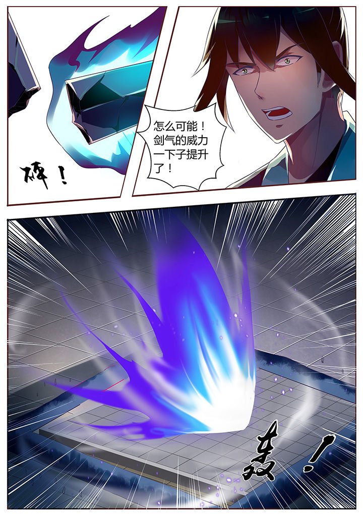 第60章：