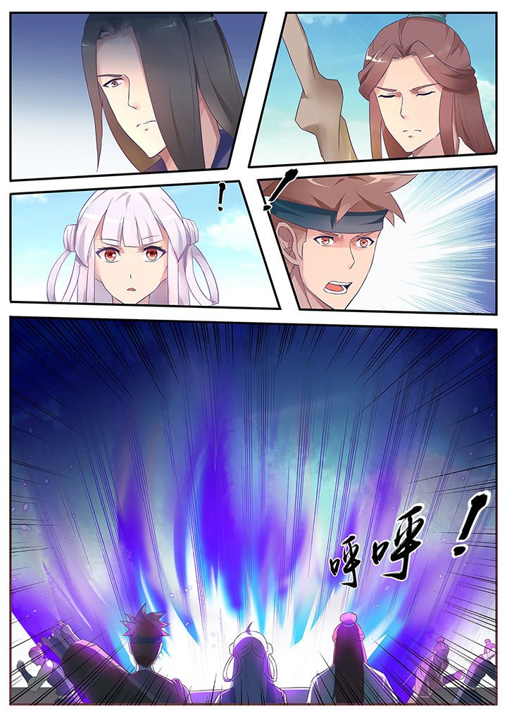 第60章：