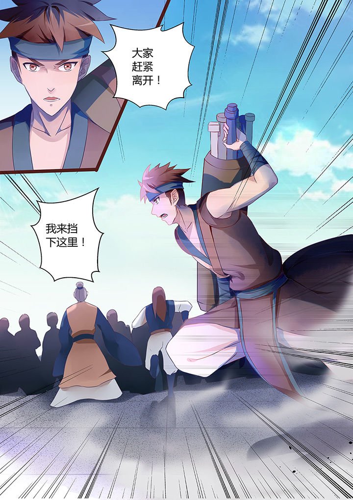 第60章：
