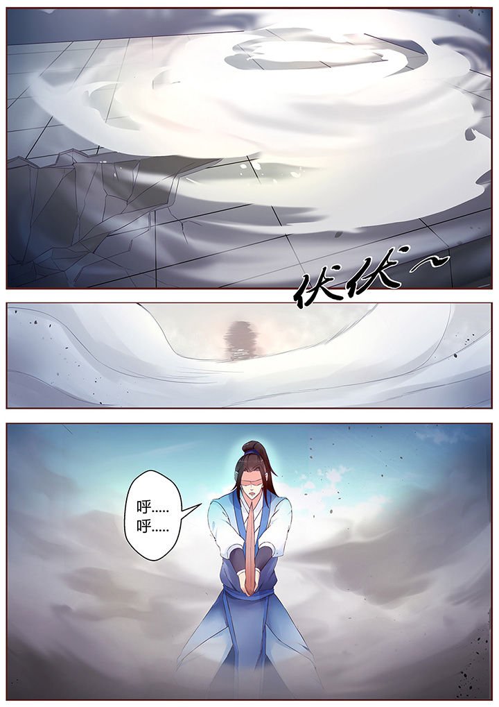 第61章：