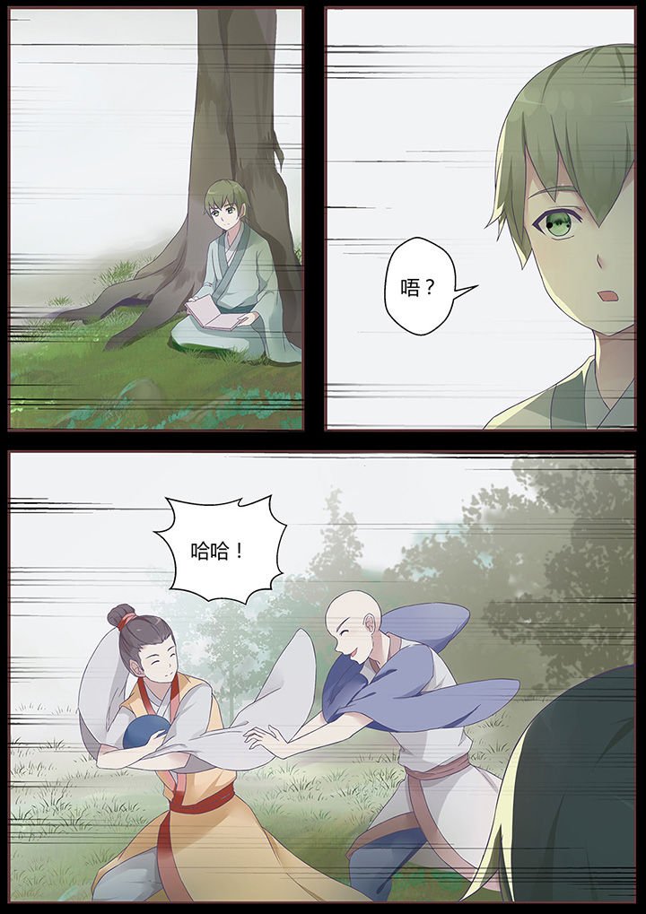 第62章：
