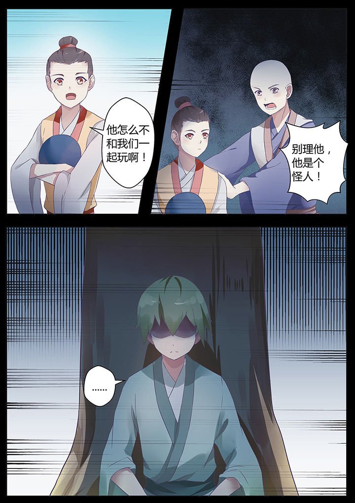第62章：