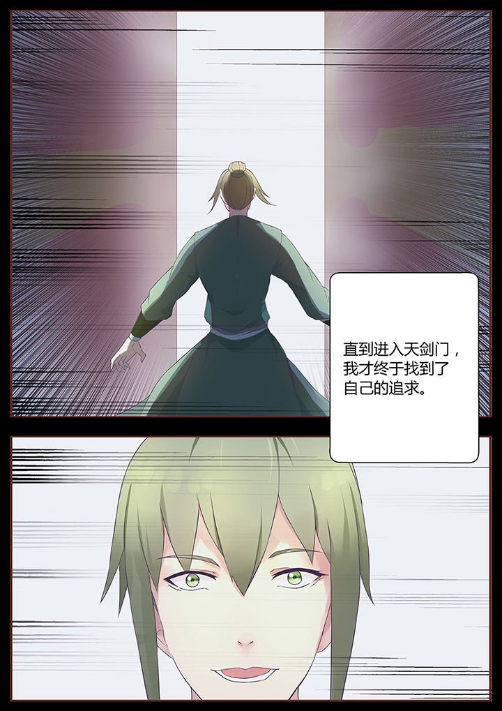第62章：
