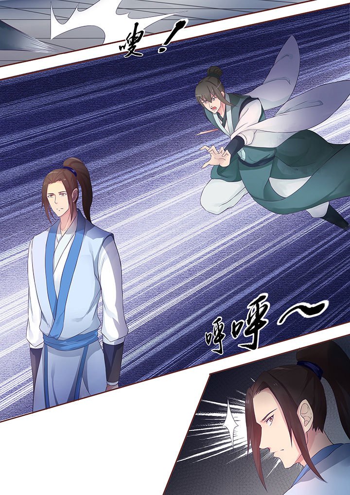 第63章：